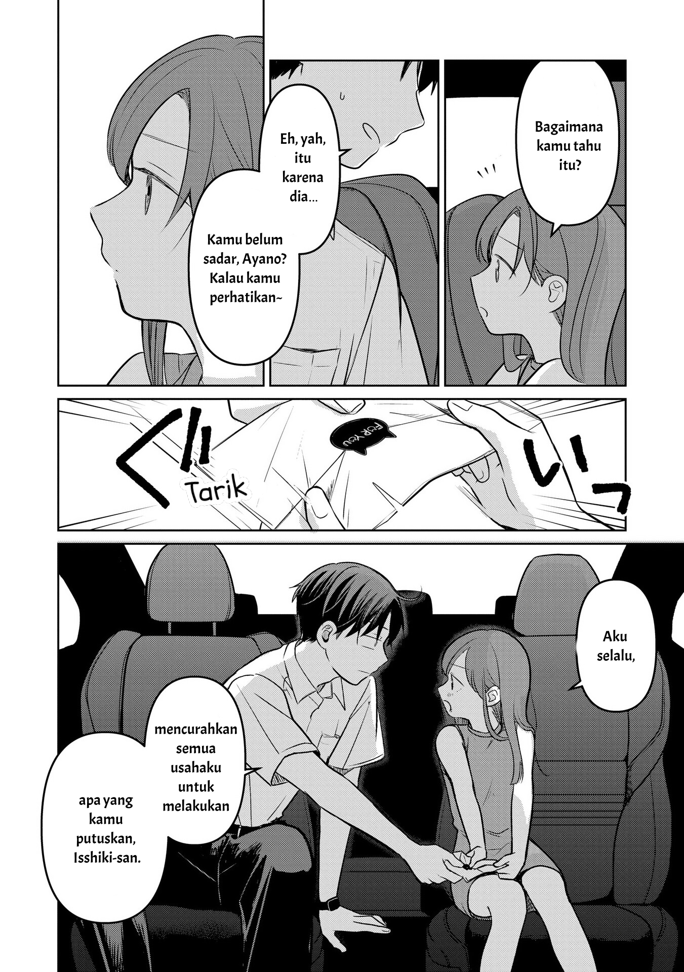 Koibumi to 13-sai no Actress Chapter 16 - halaman 22
