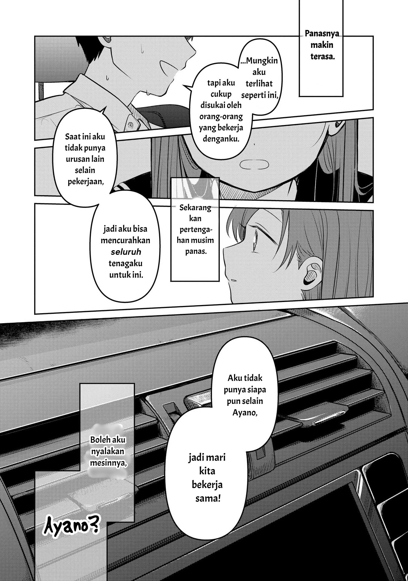 Koibumi to 13-sai no Actress Chapter 16 - halaman 26