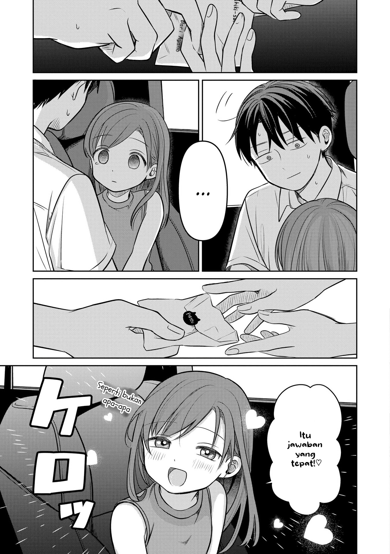 Koibumi to 13-sai no Actress Chapter 16 - halaman 27