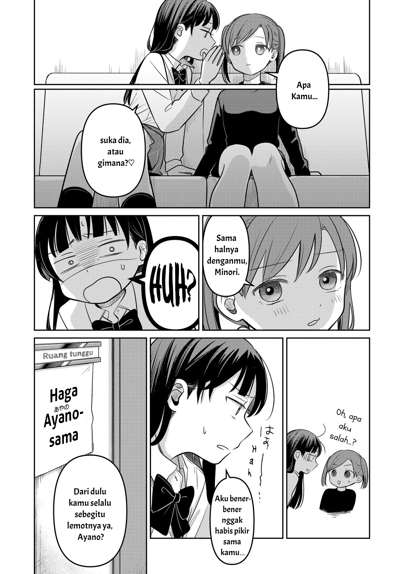 Koibumi to 13-sai no Actress Chapter 16 - halaman 31