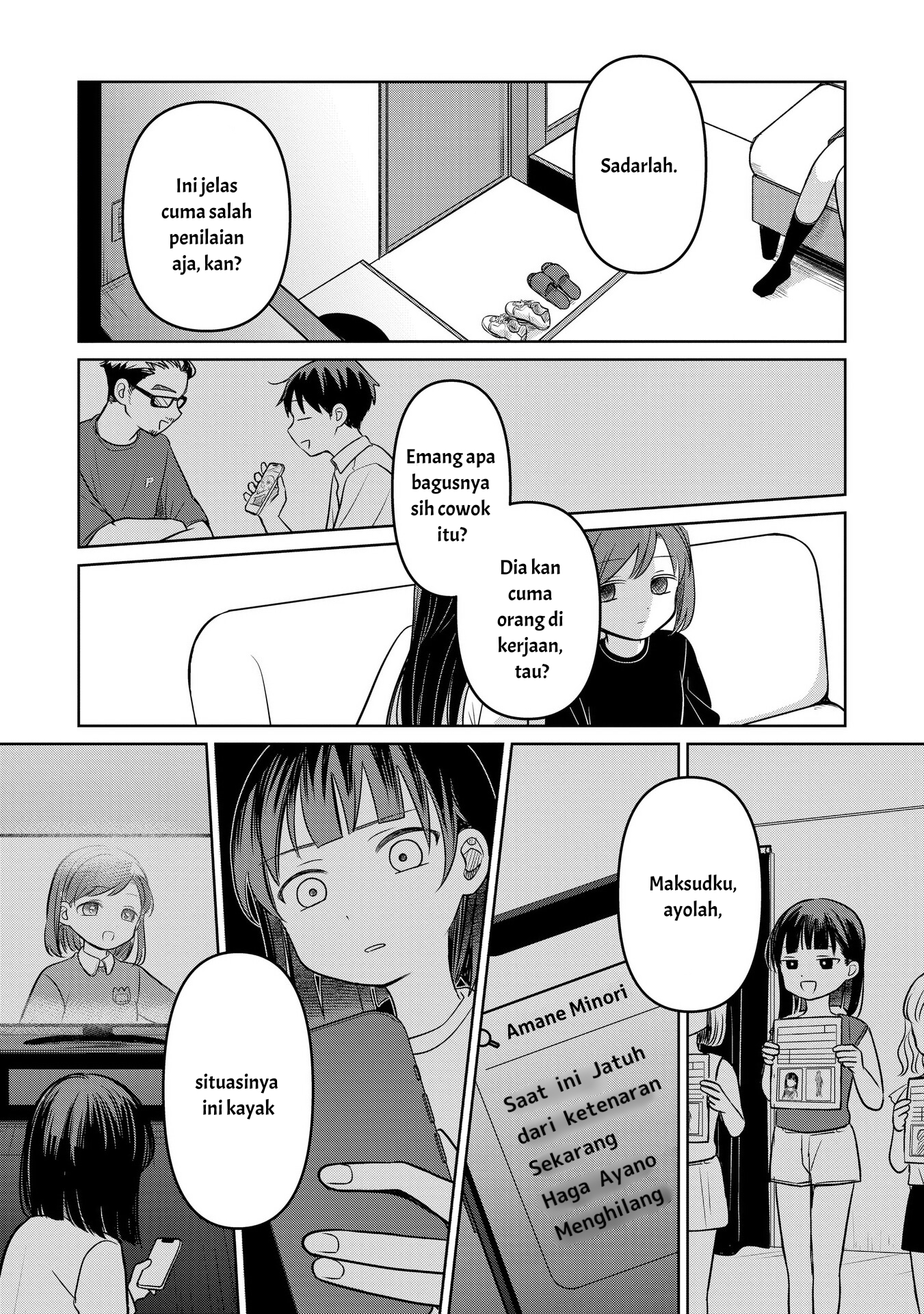Koibumi to 13-sai no Actress Chapter 16 - halaman 32