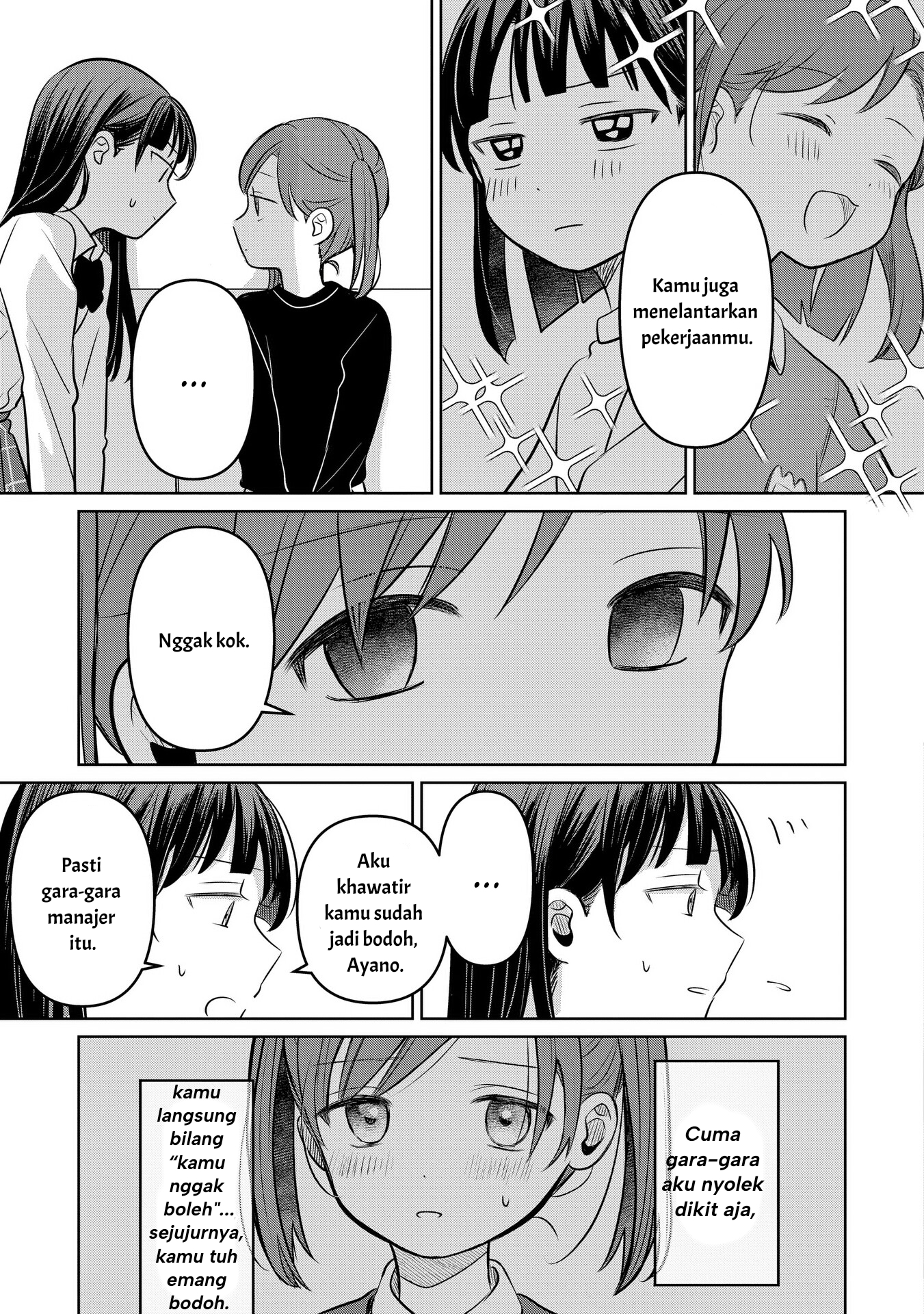 Koibumi to 13-sai no Actress Chapter 16 - halaman 33