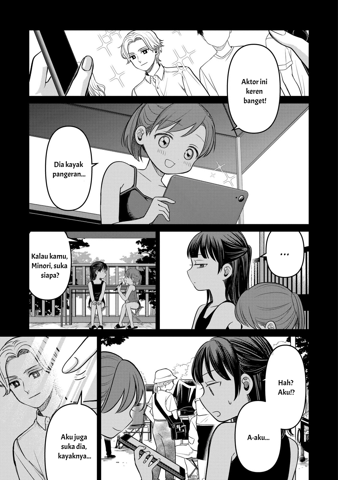 Koibumi to 13-sai no Actress Chapter 16 - halaman 5