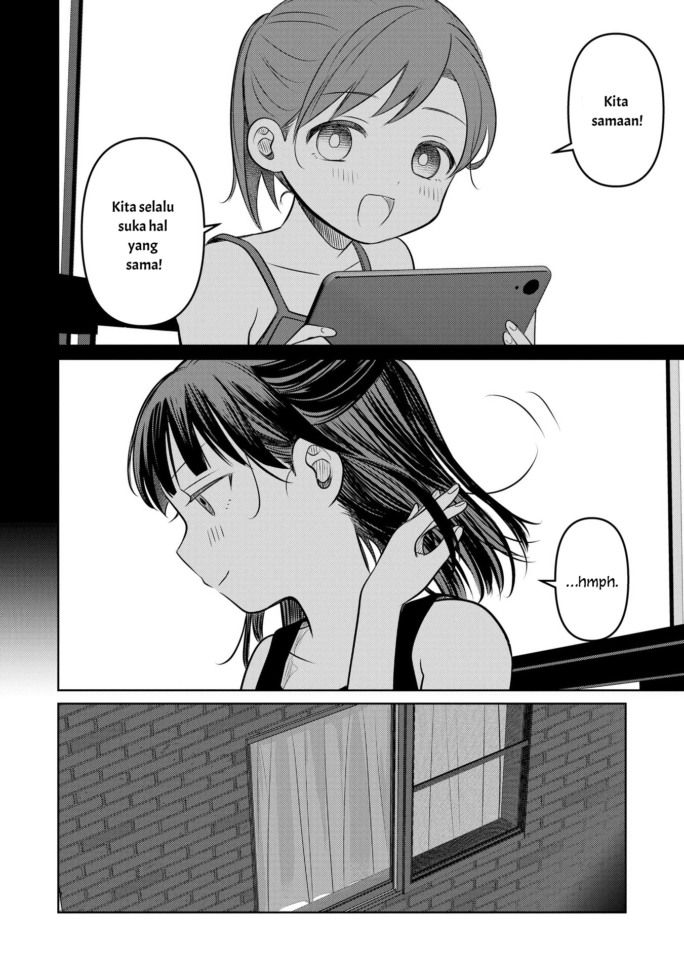 Koibumi to 13-sai no Actress Chapter 16 - halaman 6