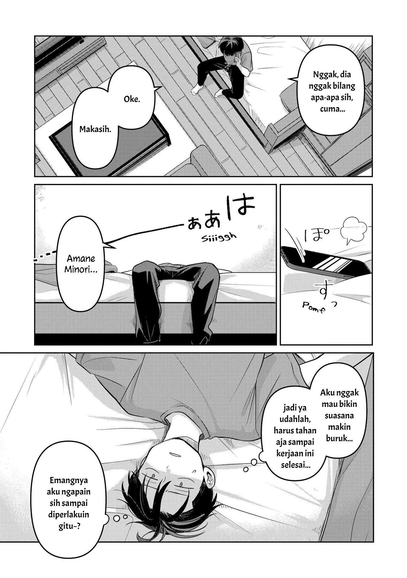 Koibumi to 13-sai no Actress Chapter 16 - halaman 9