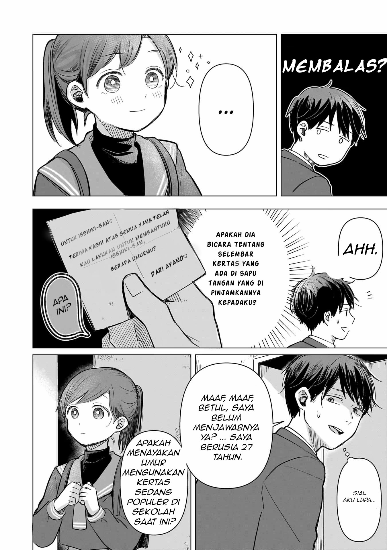 Koibumi to 13-sai no Actress Chapter 2 - halaman 16