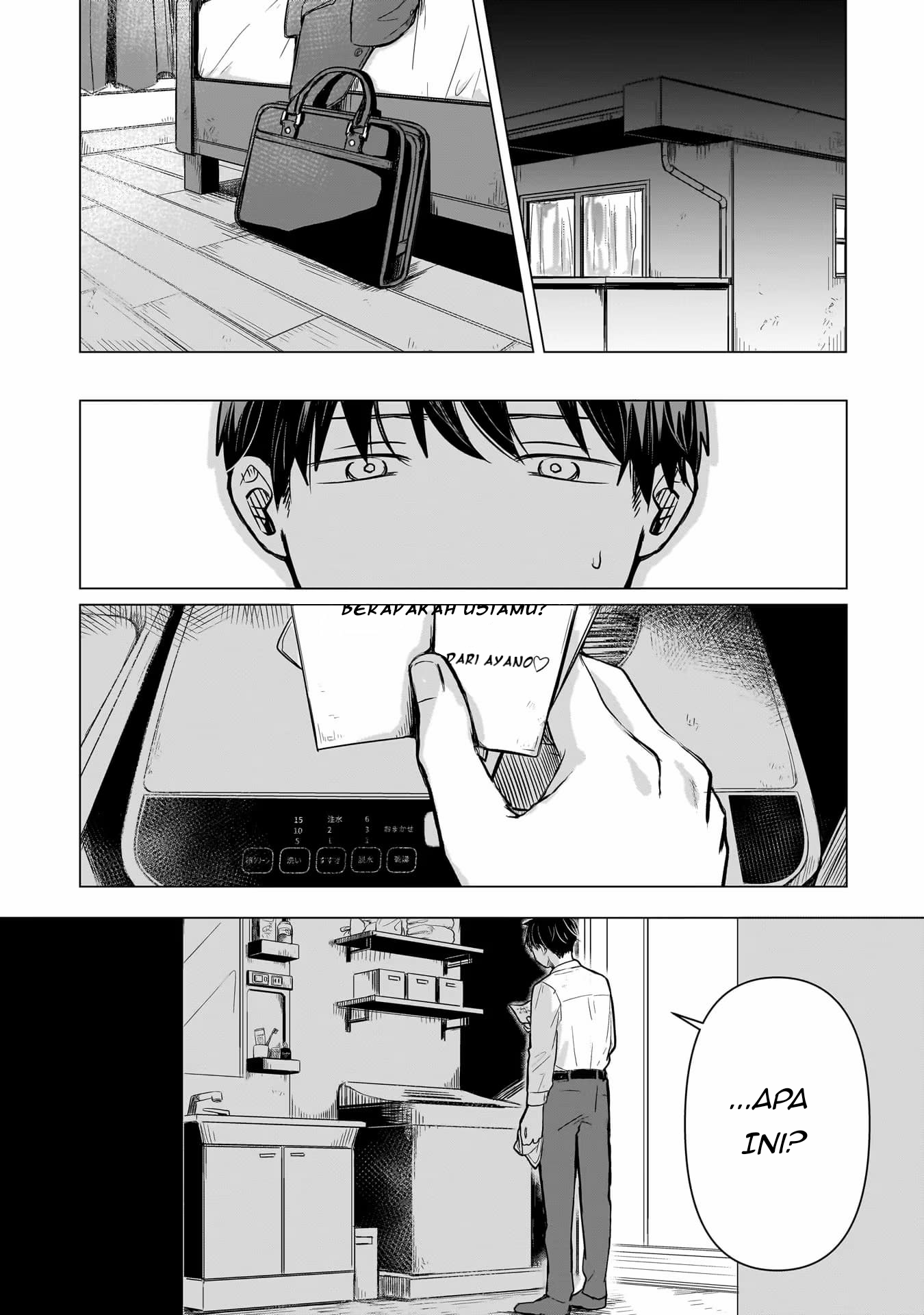 Koibumi to 13-sai no Actress Chapter 2 - halaman 2
