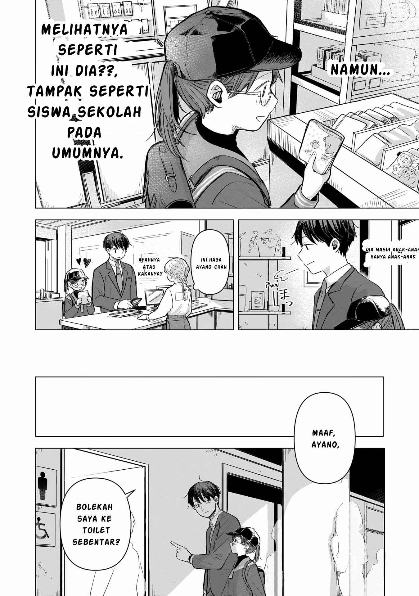 Koibumi to 13-sai no Actress Chapter 2 - halaman 24