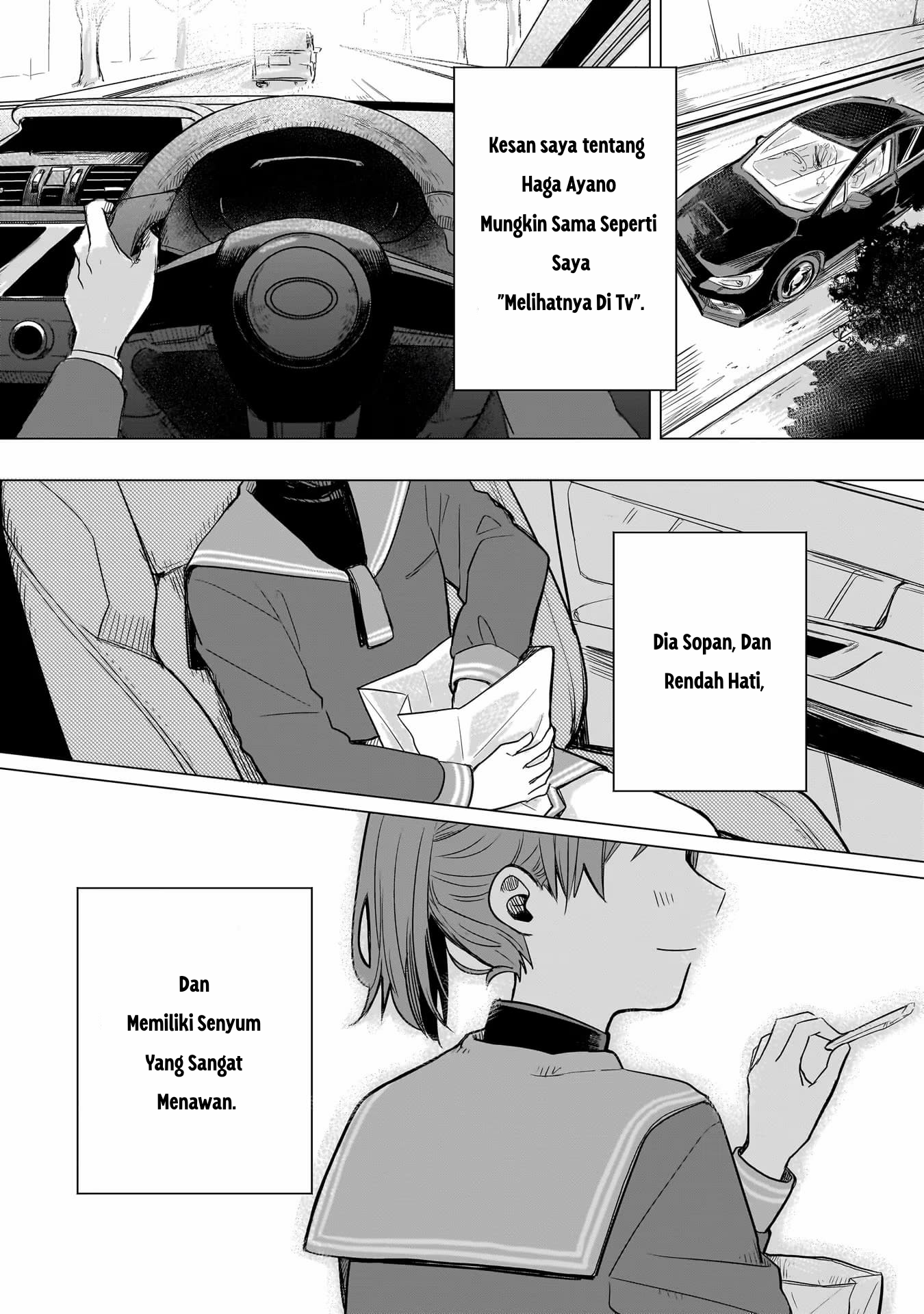 Koibumi to 13-sai no Actress Chapter 2 - halaman 3