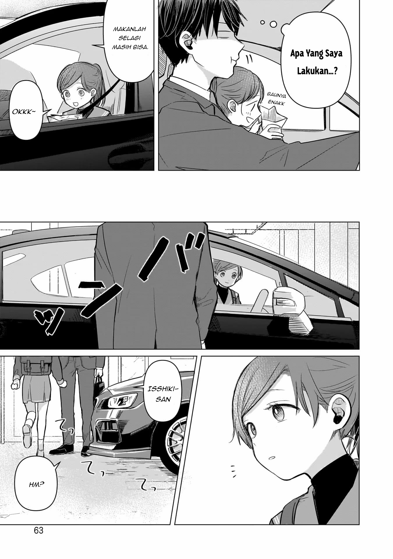 Koibumi to 13-sai no Actress Chapter 2 - halaman 5