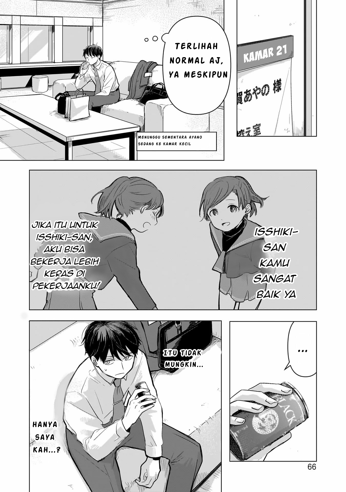 Koibumi to 13-sai no Actress Chapter 2 - halaman 8