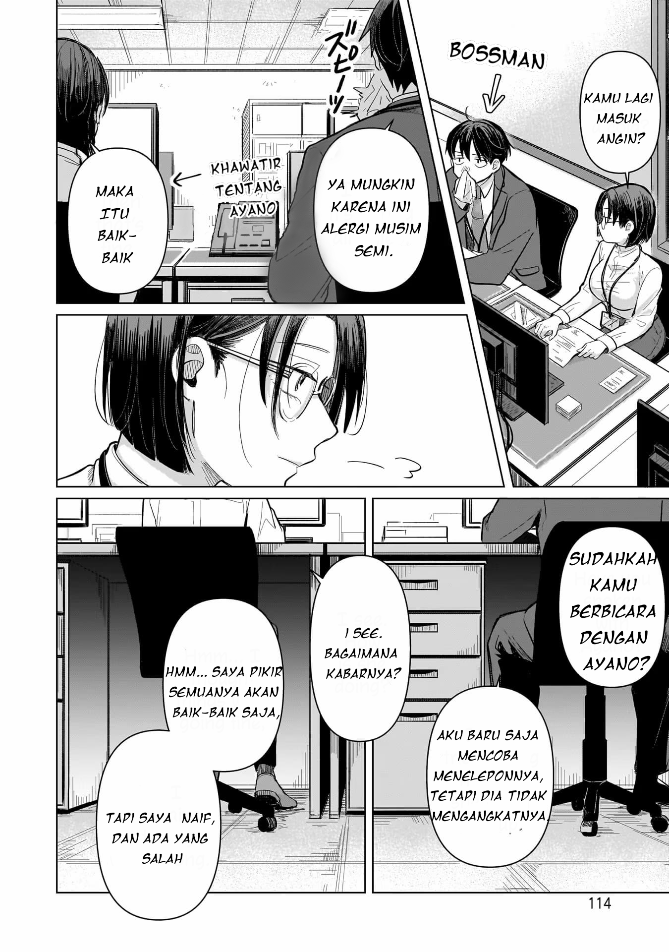 Koibumi to 13-sai no Actress Chapter 3 - halaman 17