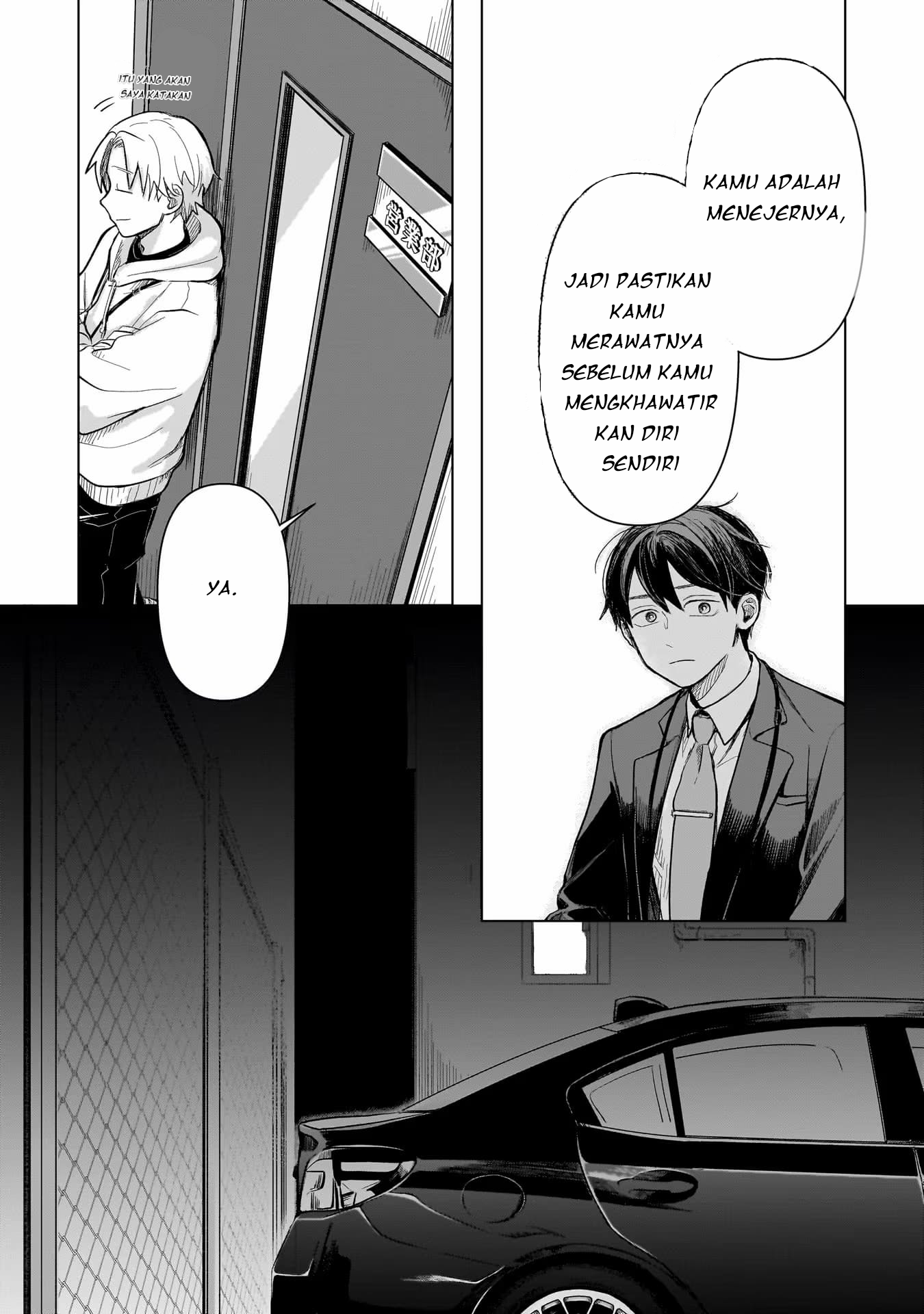 Koibumi to 13-sai no Actress Chapter 3 - halaman 20