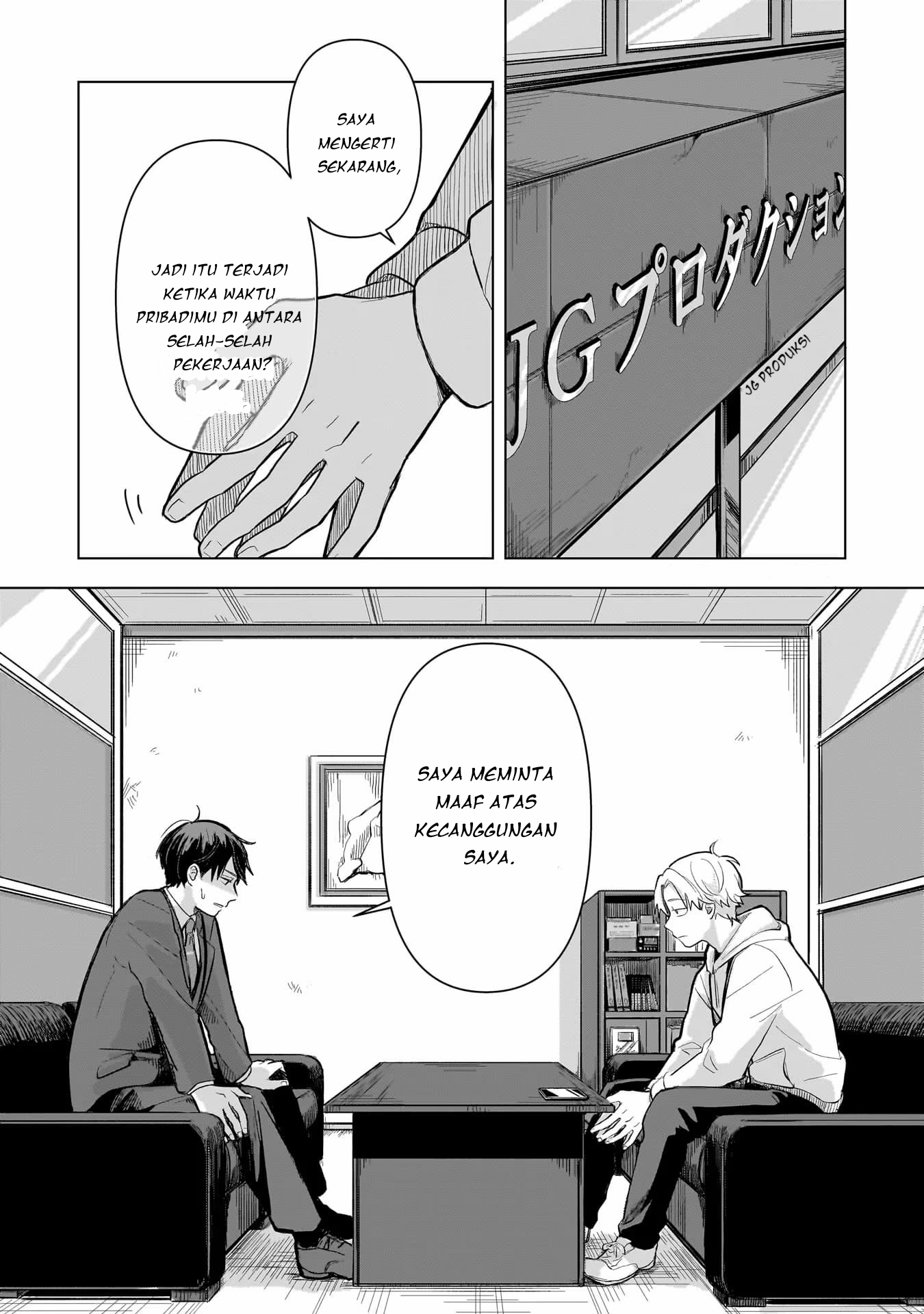 Koibumi to 13-sai no Actress Chapter 3 - halaman 9