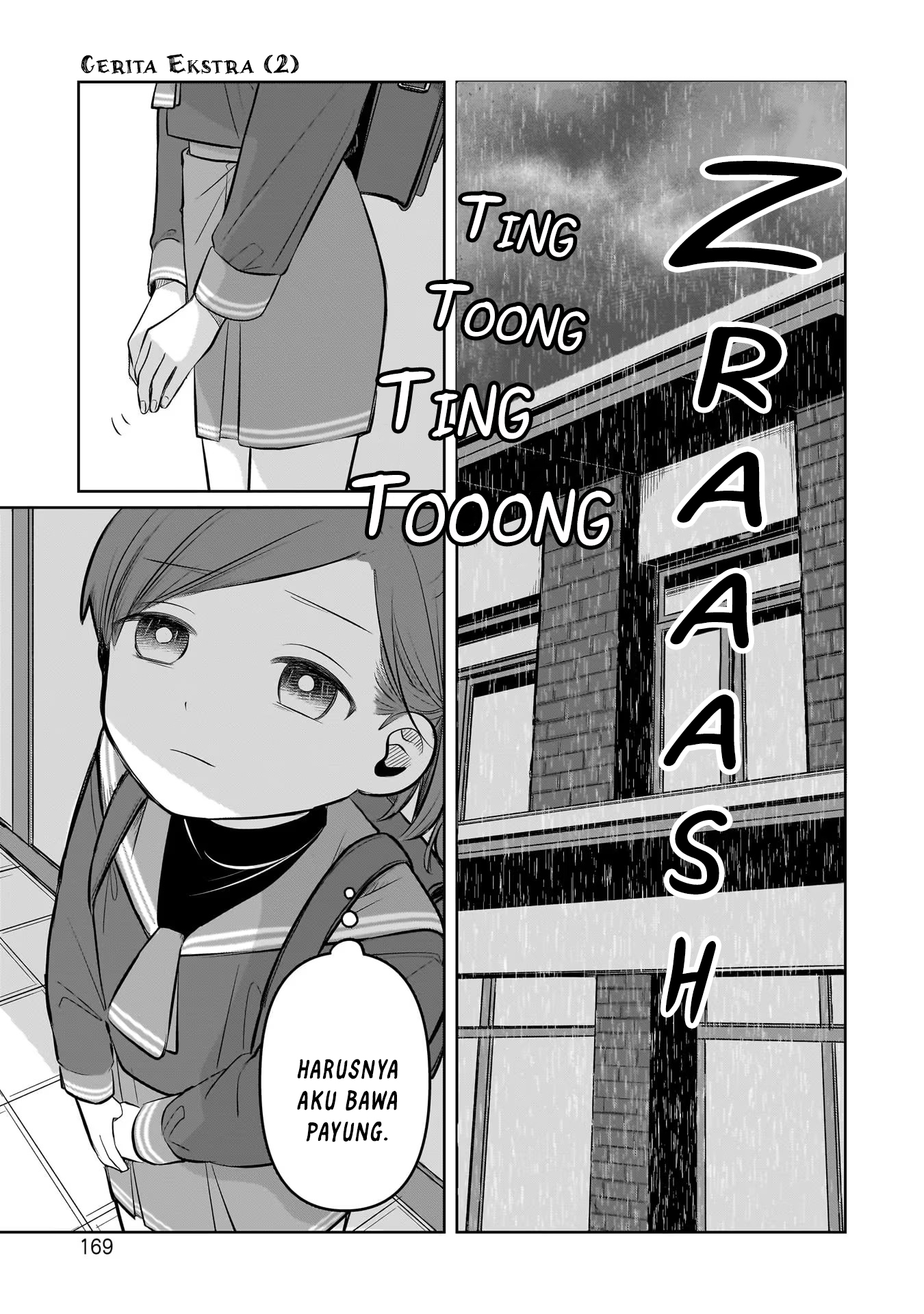 Koibumi to 13-sai no Actress Chapter 4.5 - halaman 5