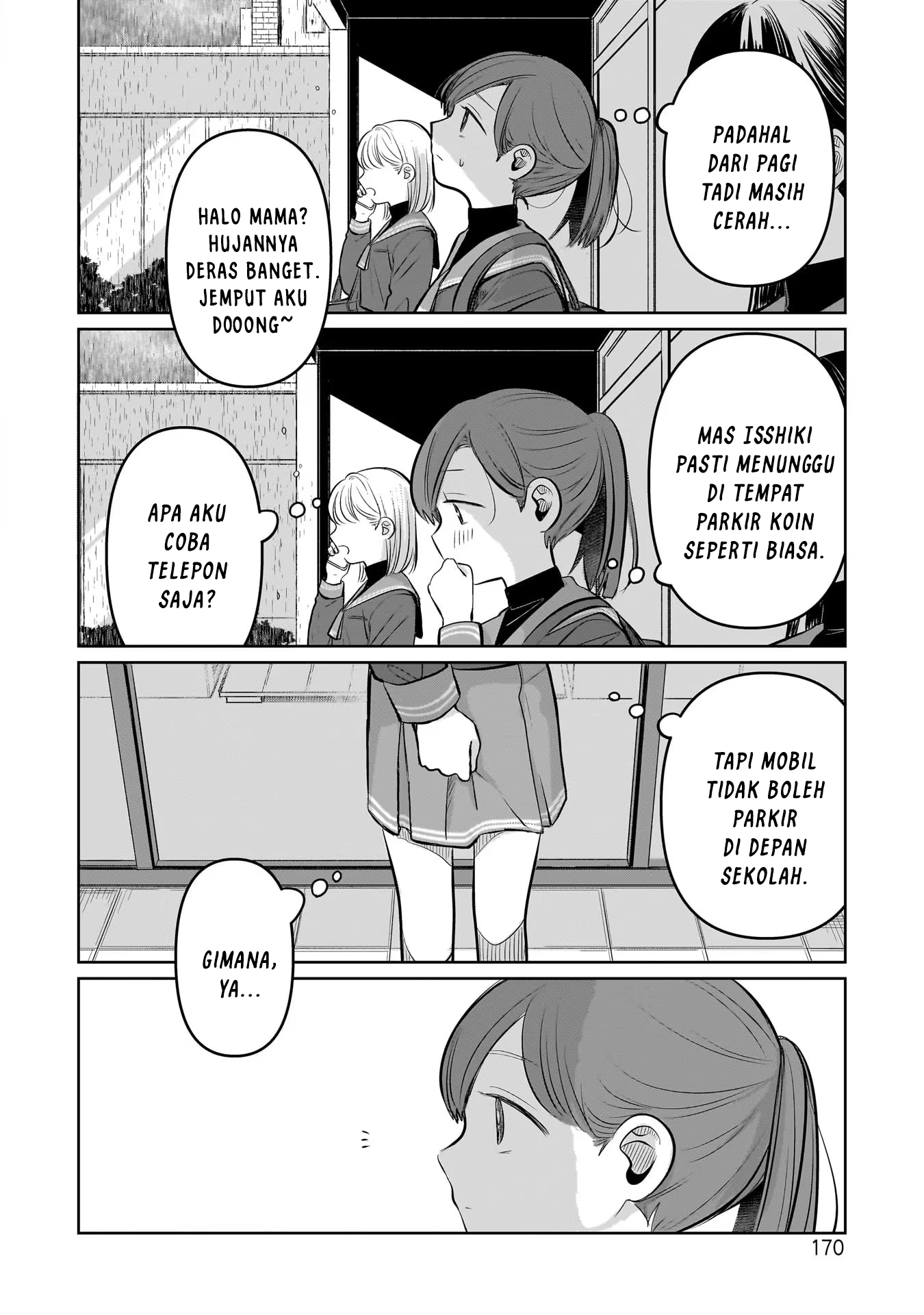 Koibumi to 13-sai no Actress Chapter 4.5 - halaman 6