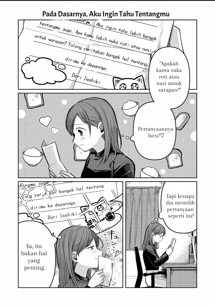 Koibumi to 13-sai no Actress Chapter 5.5 - halaman 3
