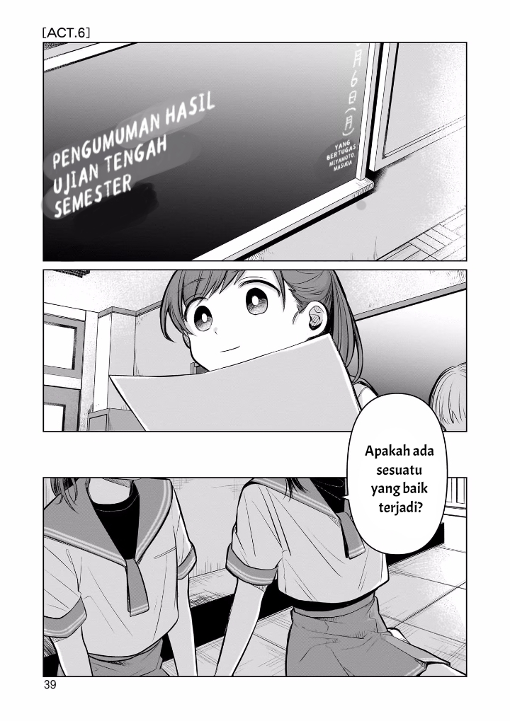 Koibumi to 13-sai no Actress Chapter 6 - halaman 1
