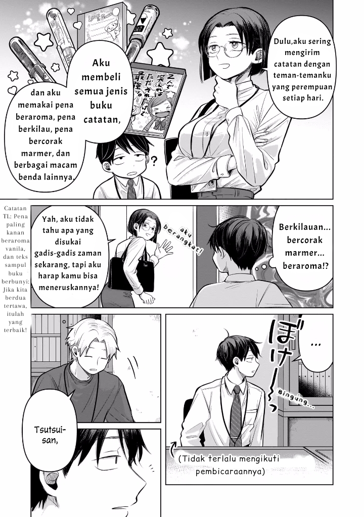 Koibumi to 13-sai no Actress Chapter 6 - halaman 11