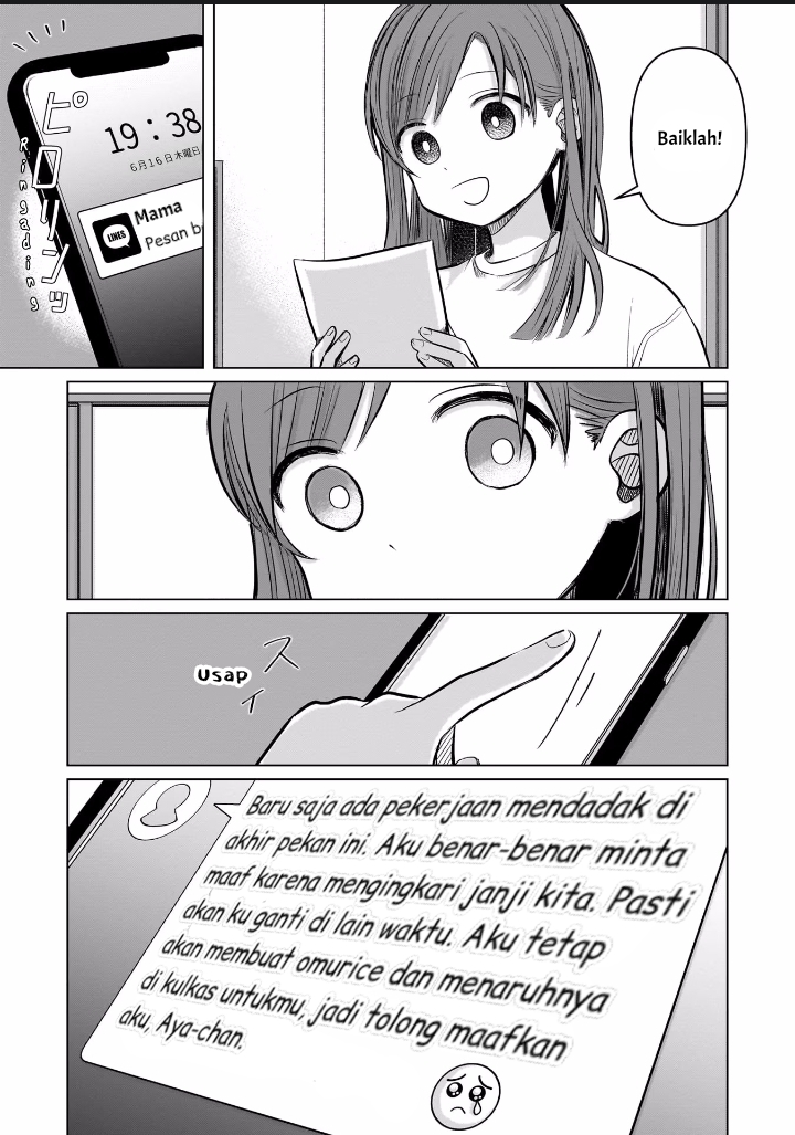 Koibumi to 13-sai no Actress Chapter 6 - halaman 25