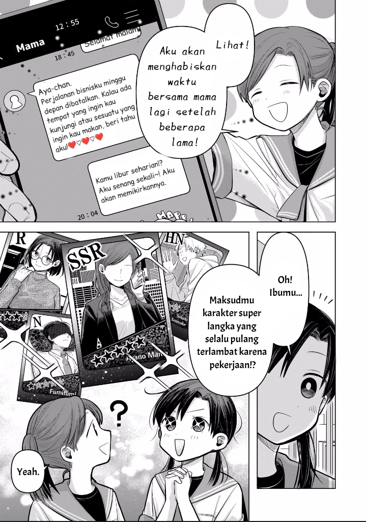 Koibumi to 13-sai no Actress Chapter 6 - halaman 3