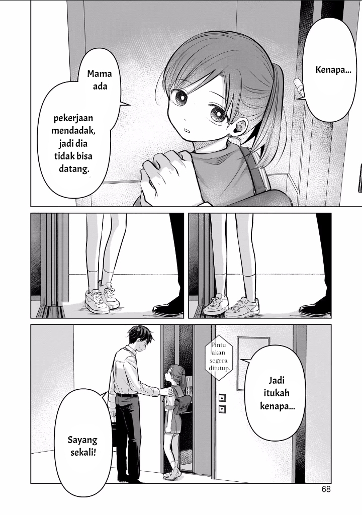 Koibumi to 13-sai no Actress Chapter 6 - halaman 30