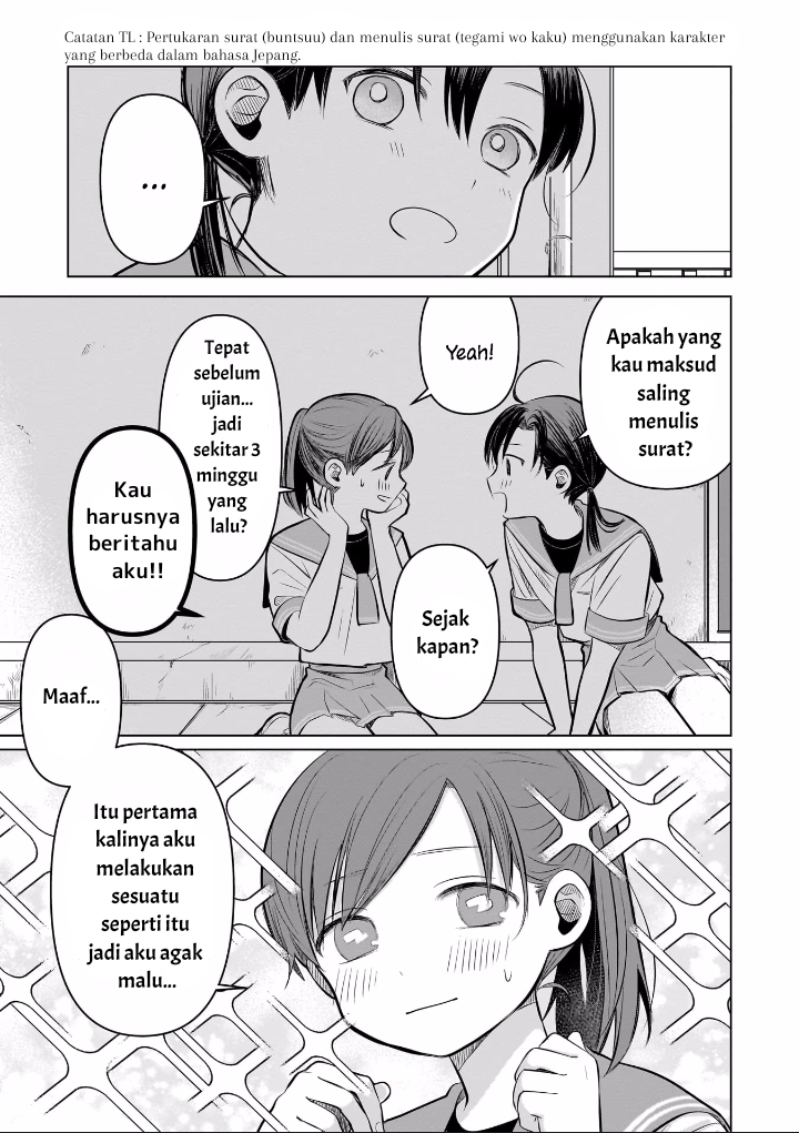 Koibumi to 13-sai no Actress Chapter 6 - halaman 5