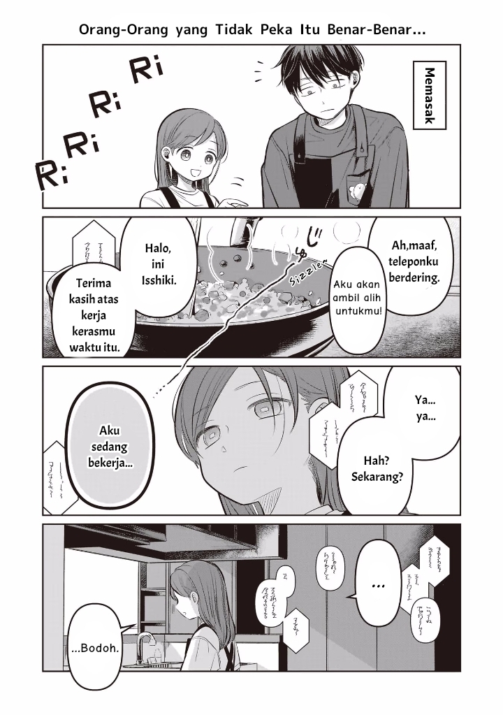 Koibumi to 13-sai no Actress Chapter 7.5 - halaman 3