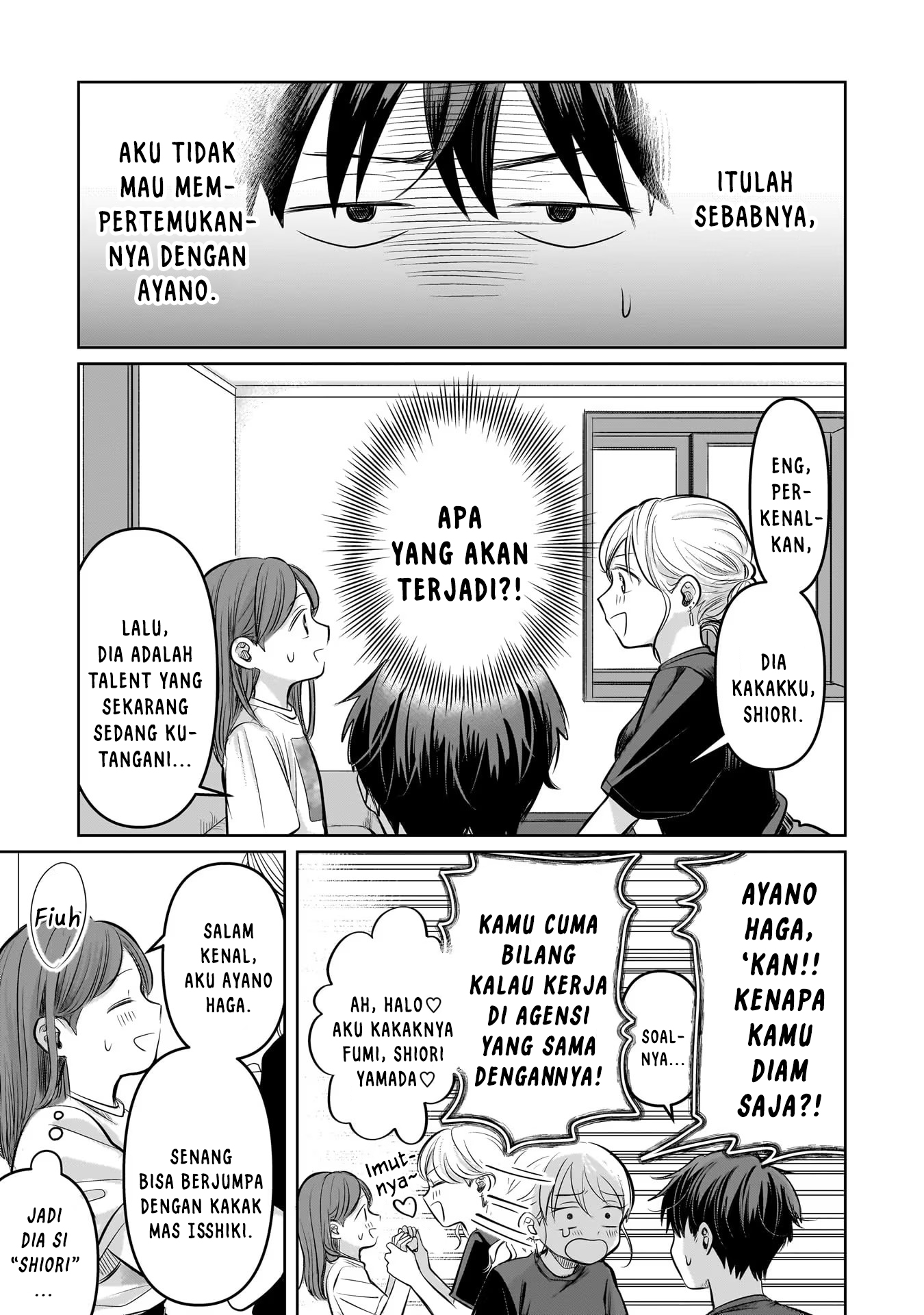 Koibumi to 13-sai no Actress Chapter 8 - halaman 11