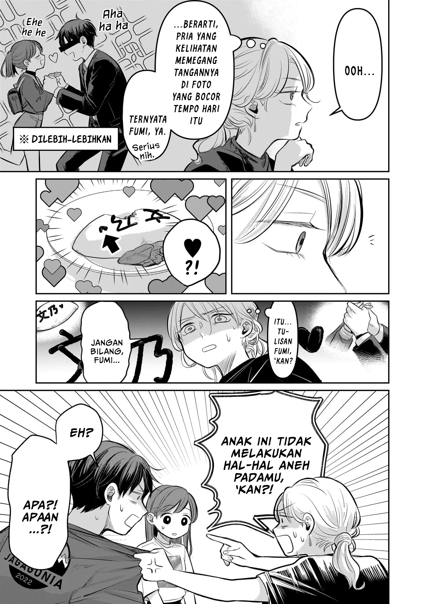 Koibumi to 13-sai no Actress Chapter 8 - halaman 13