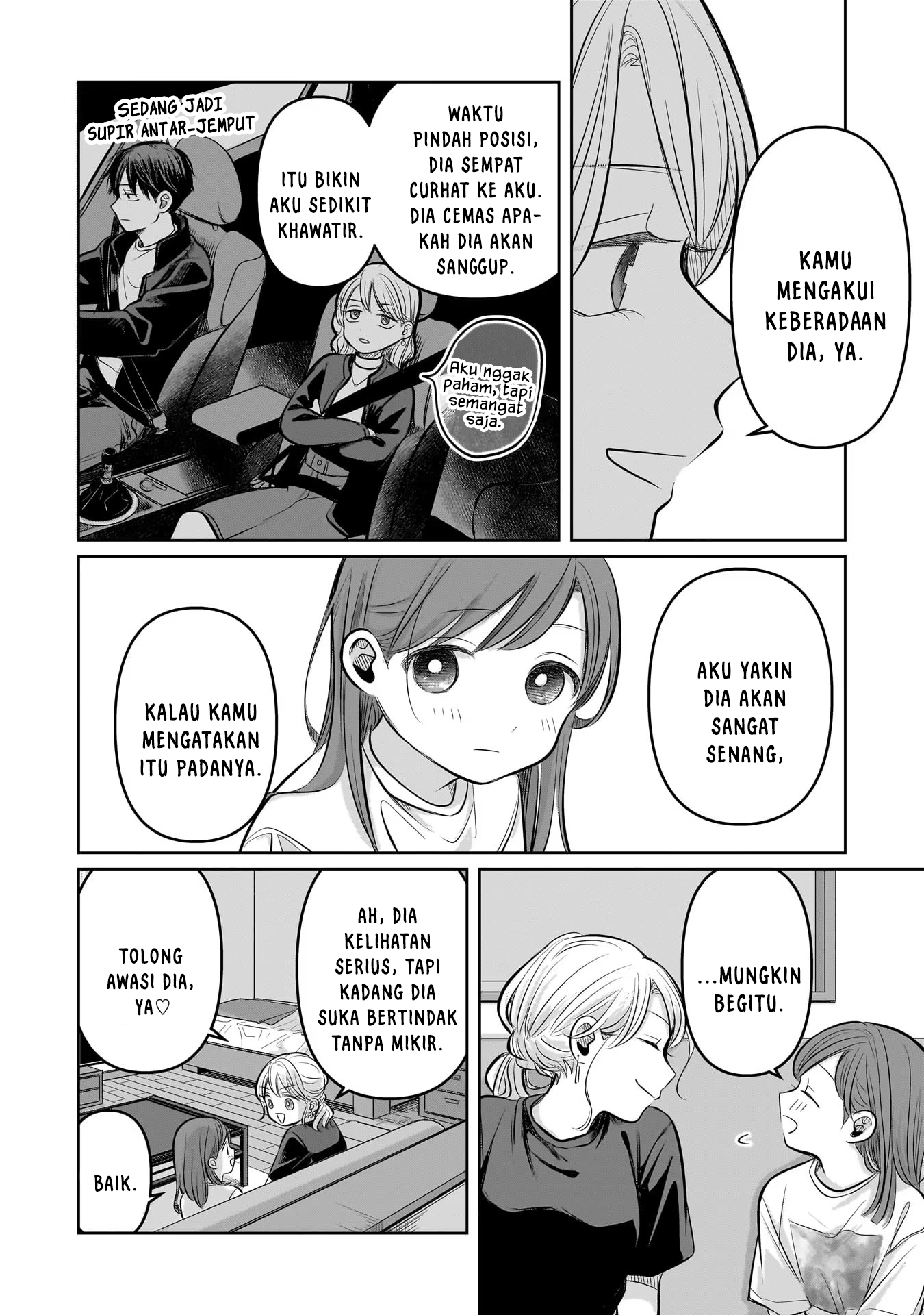 Koibumi to 13-sai no Actress Chapter 8 - halaman 22
