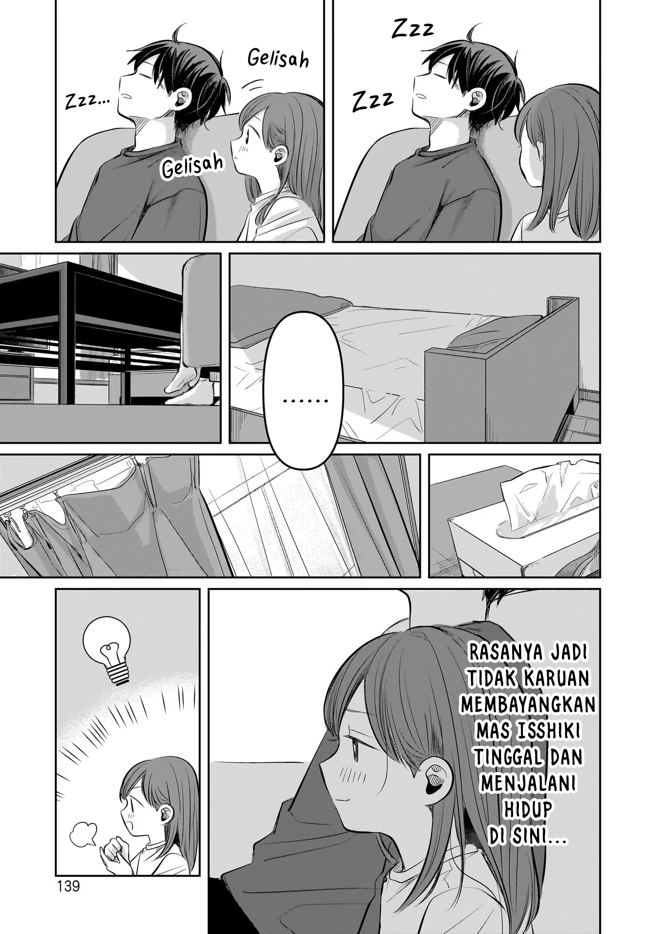 Koibumi to 13-sai no Actress Chapter 8 - halaman 27