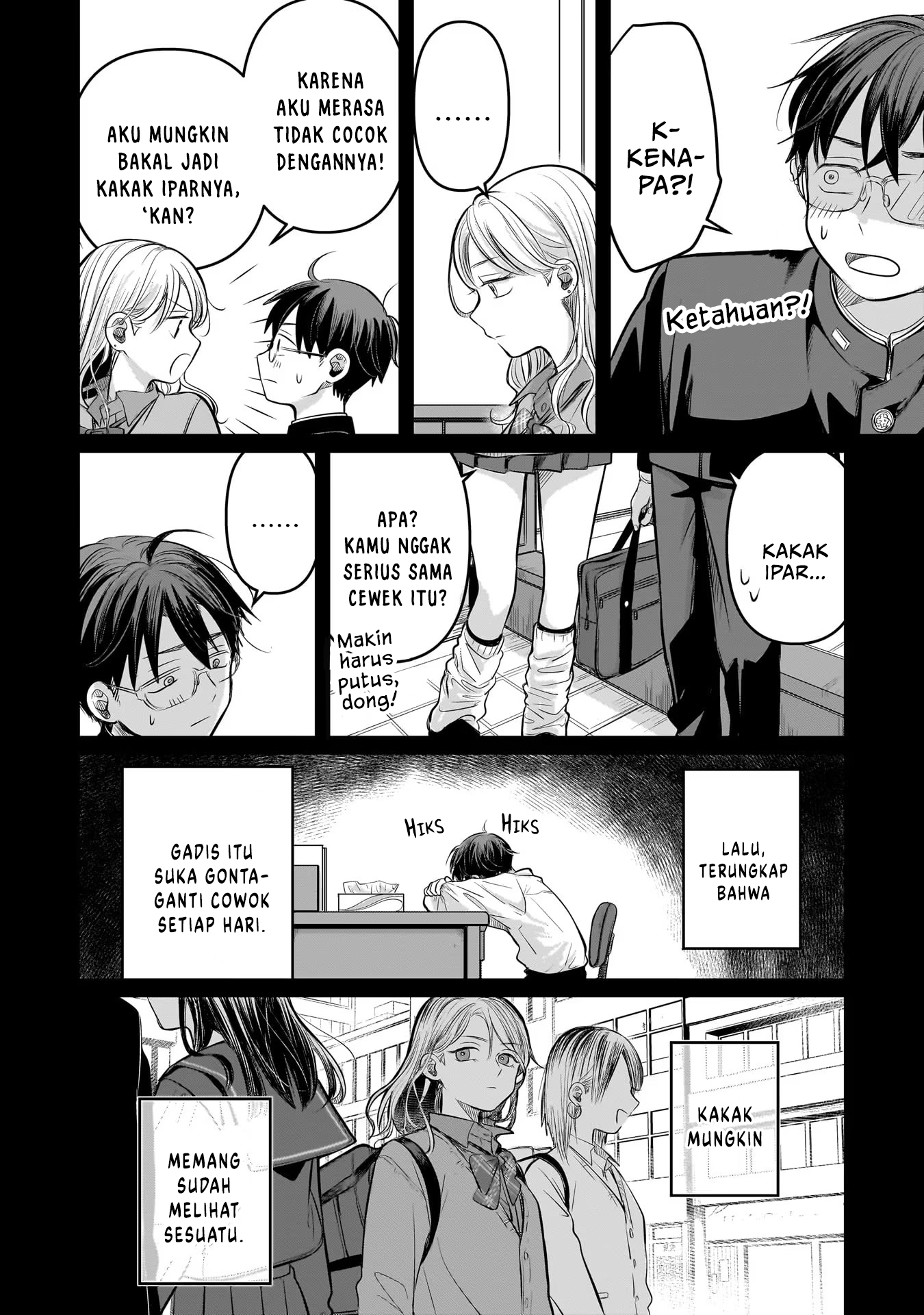 Koibumi to 13-sai no Actress Chapter 8 - halaman 8