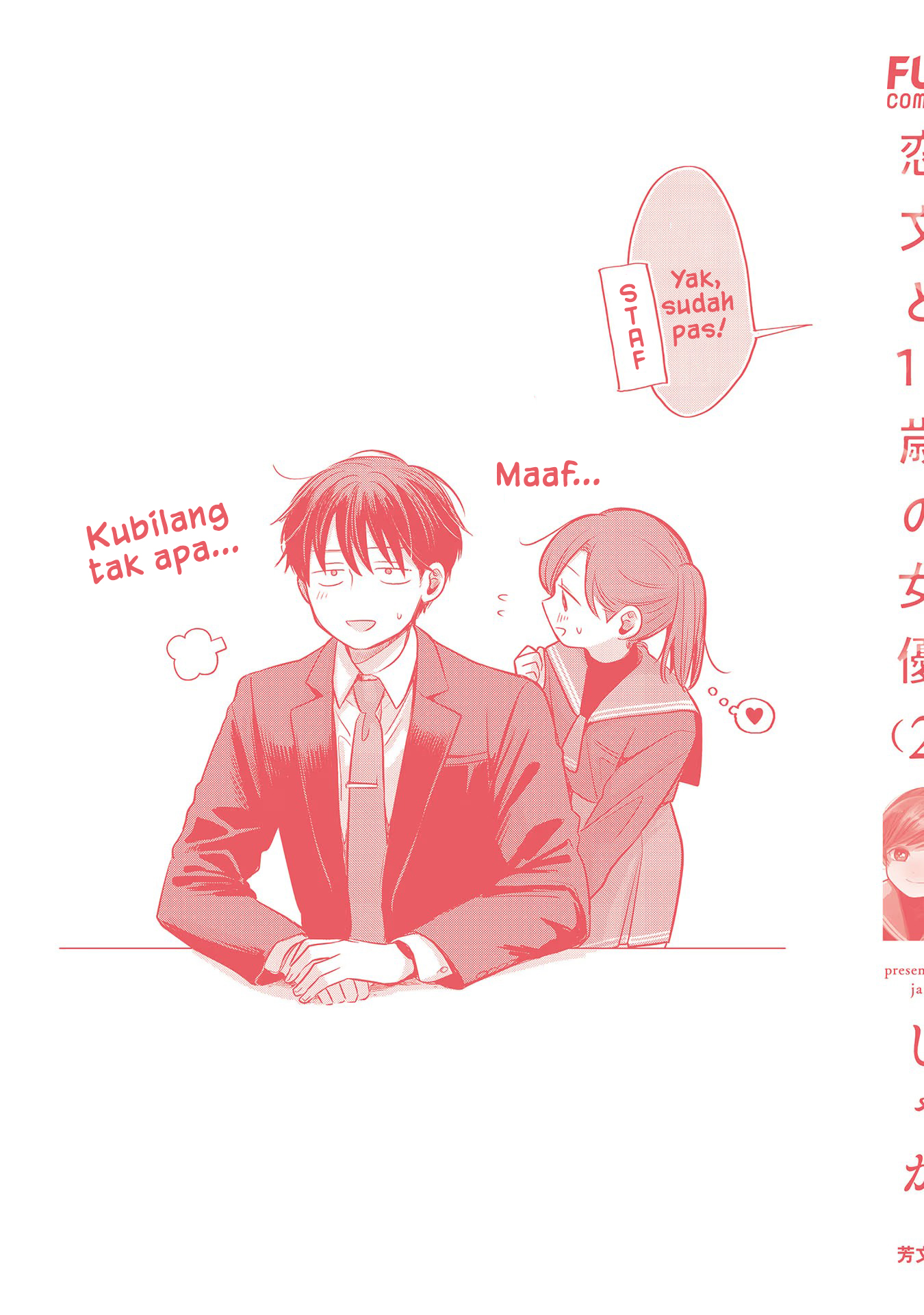 Koibumi to 13-sai no Actress Chapter 9.3 - halaman 8