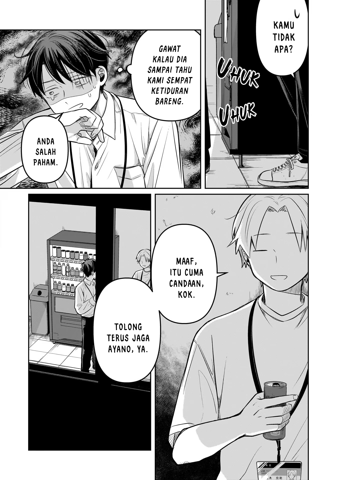 Koibumi to 13-sai no Actress Chapter 9 - halaman 12