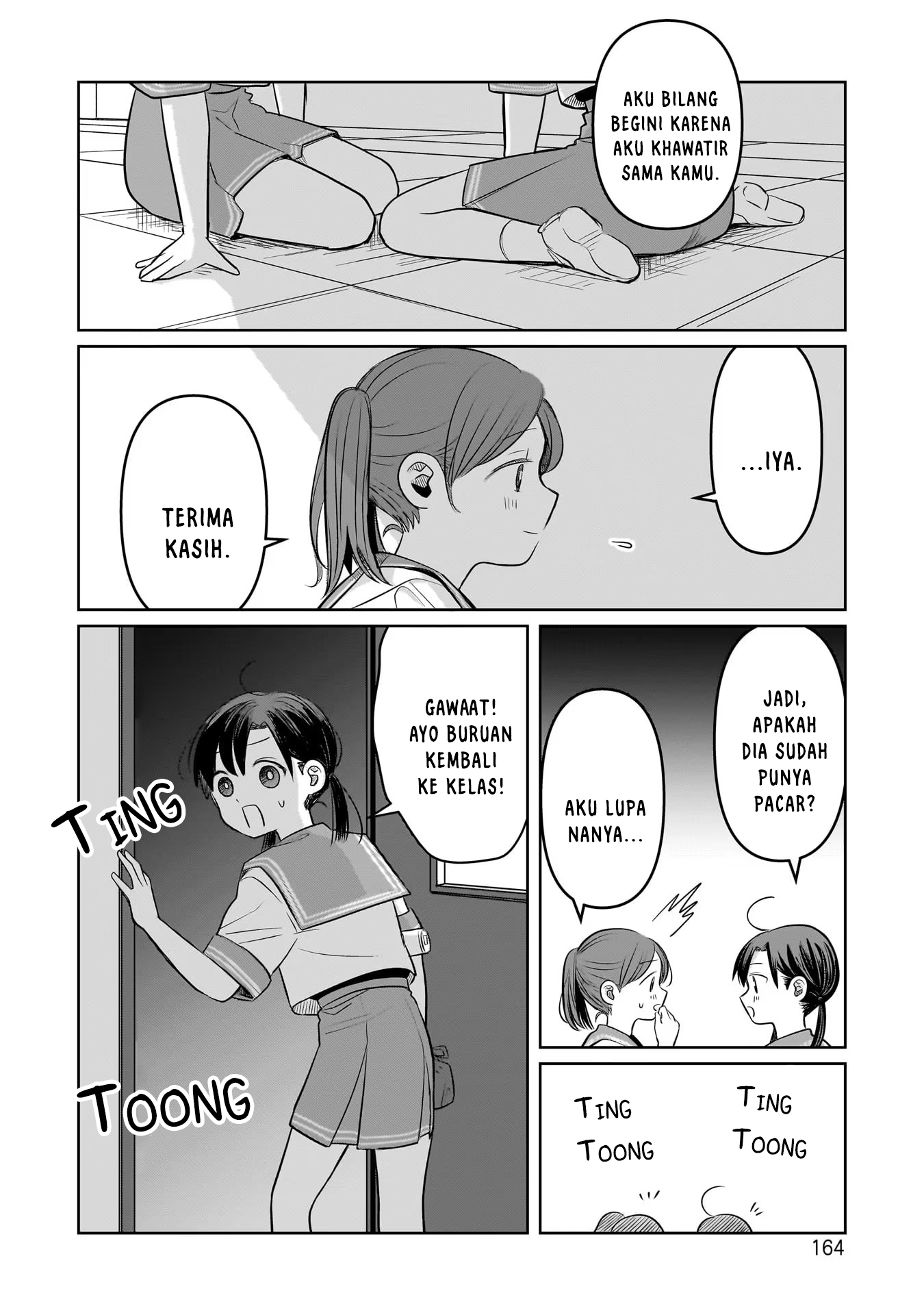 Koibumi to 13-sai no Actress Chapter 9 - halaman 20
