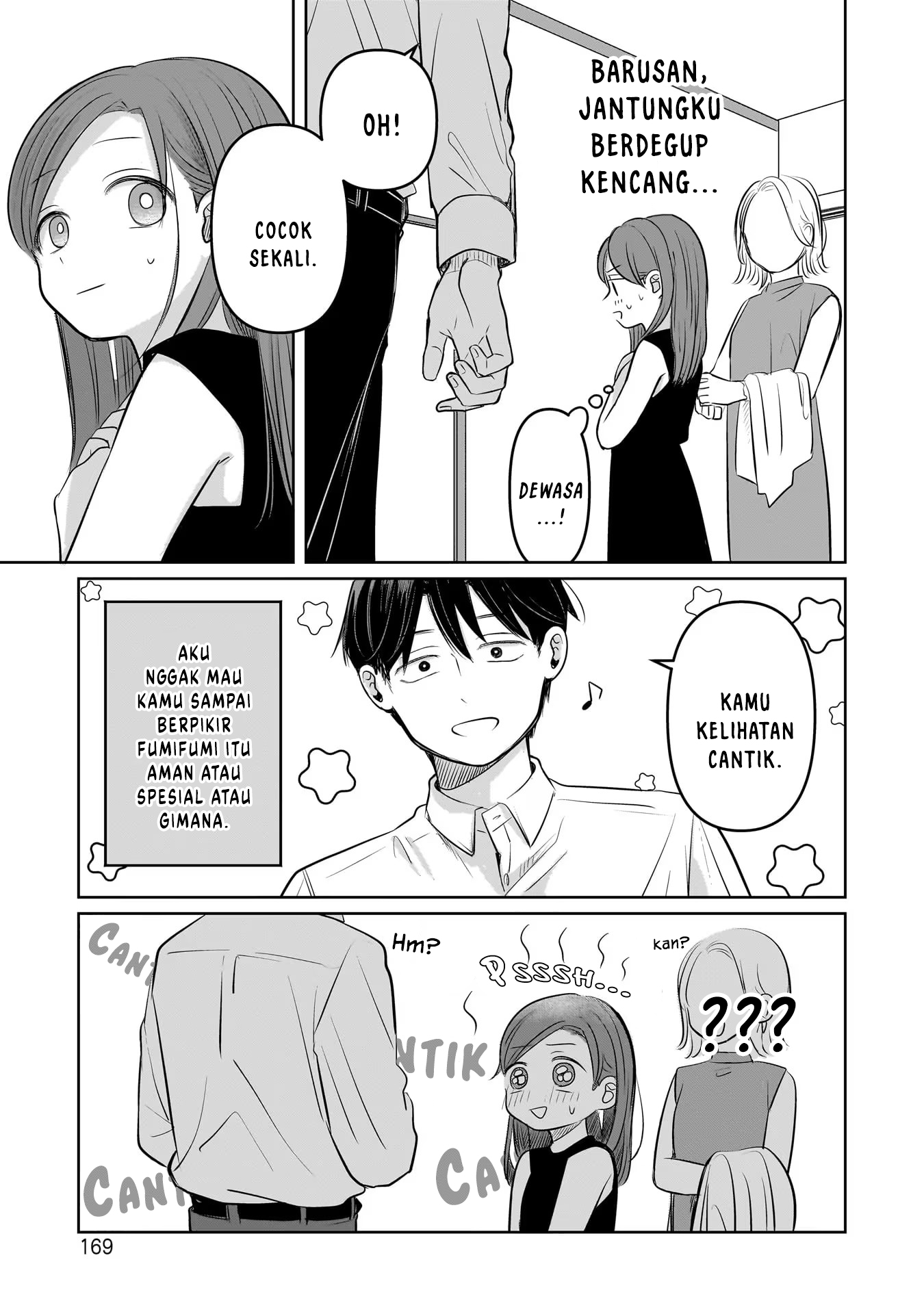 Koibumi to 13-sai no Actress Chapter 9 - halaman 25