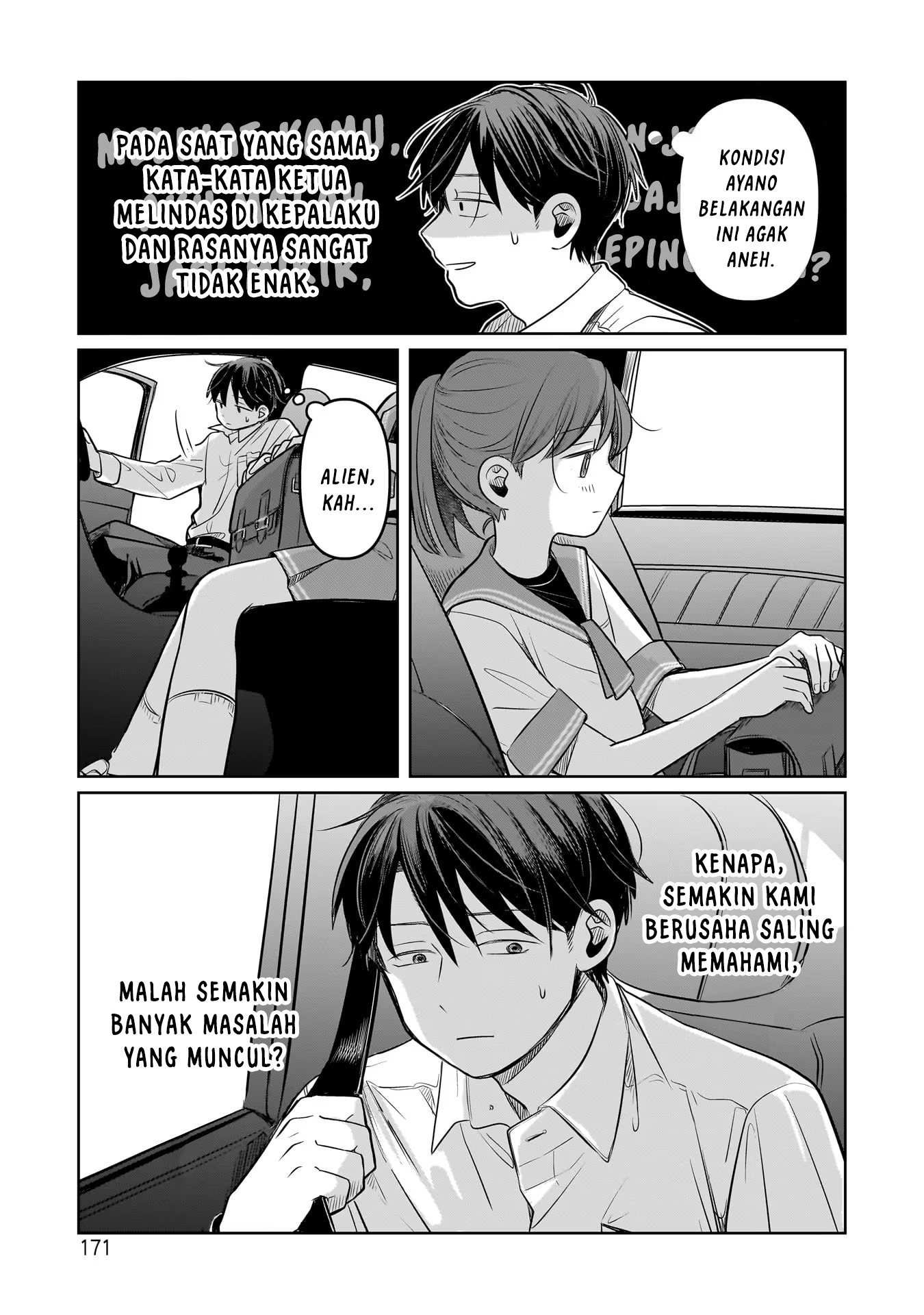 Koibumi to 13-sai no Actress Chapter 9 - halaman 27