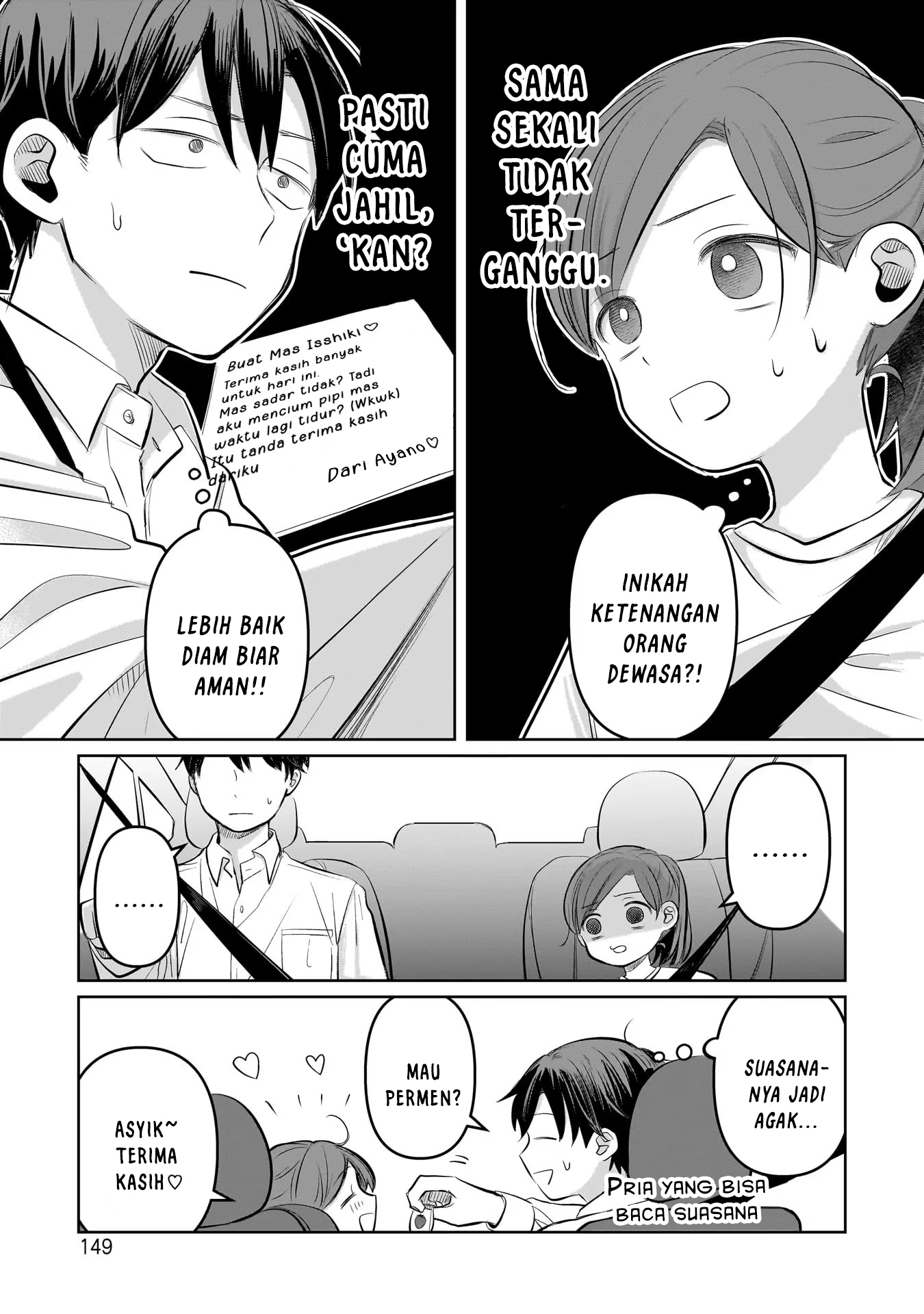 Koibumi to 13-sai no Actress Chapter 9 - halaman 5