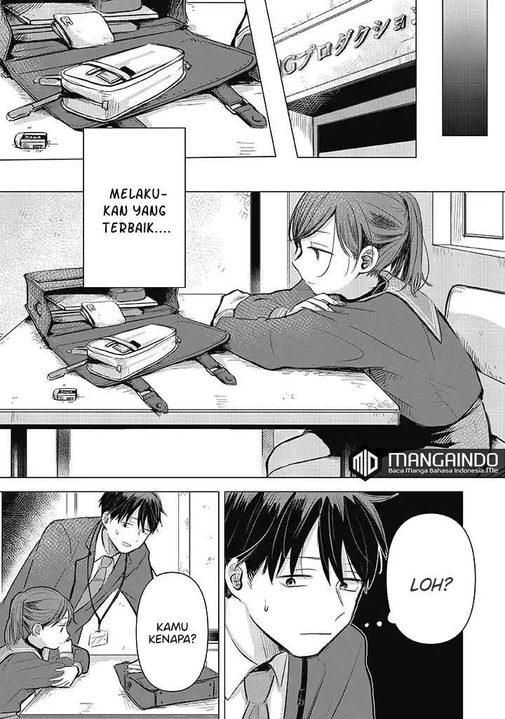 Koibumi to 13-sai no Joyuu Chapter 1.2 - halaman 15