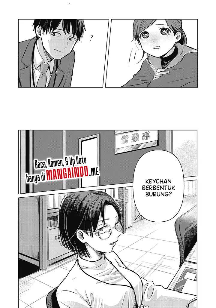 Koibumi to 13-sai no Joyuu Chapter 1.2 - halaman 16