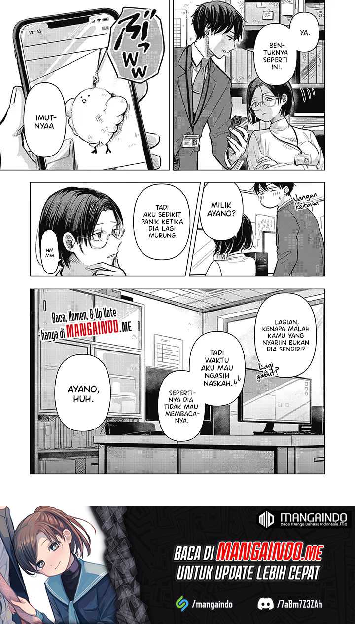 Koibumi to 13-sai no Joyuu Chapter 1.2 - halaman 17