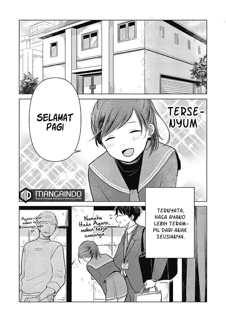 Koibumi to 13-sai no Joyuu Chapter 1.2 - halaman 6