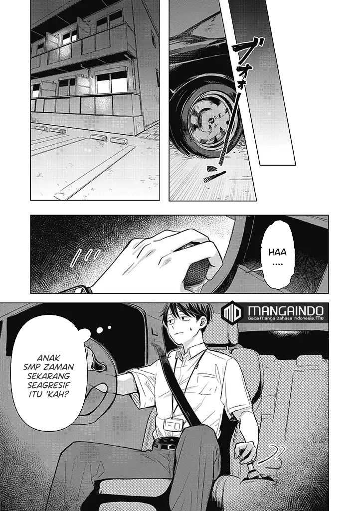 Koibumi to 13-sai no Joyuu Chapter 1.3 - halaman 10