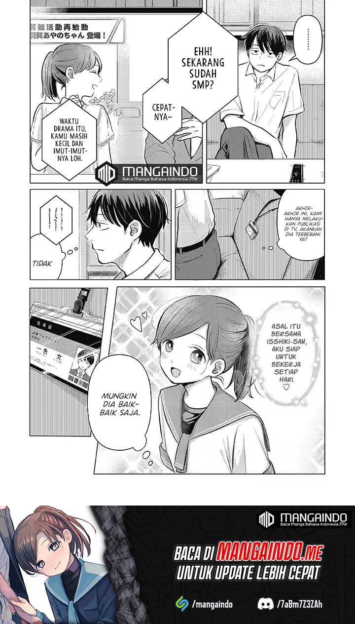 Koibumi to 13-sai no Joyuu Chapter 1.3 - halaman 12
