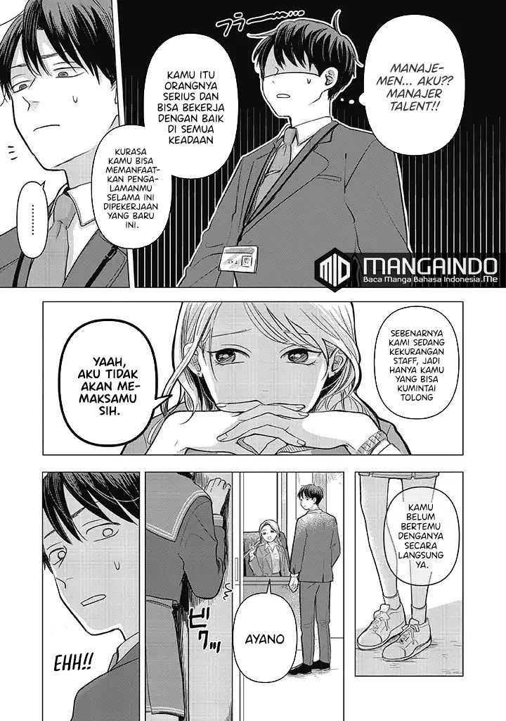 Koibumi to 13-sai no Joyuu Chapter 1.3 - halaman 14