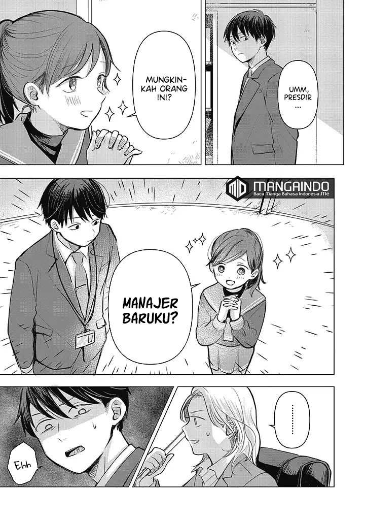 Koibumi to 13-sai no Joyuu Chapter 1.3 - halaman 18
