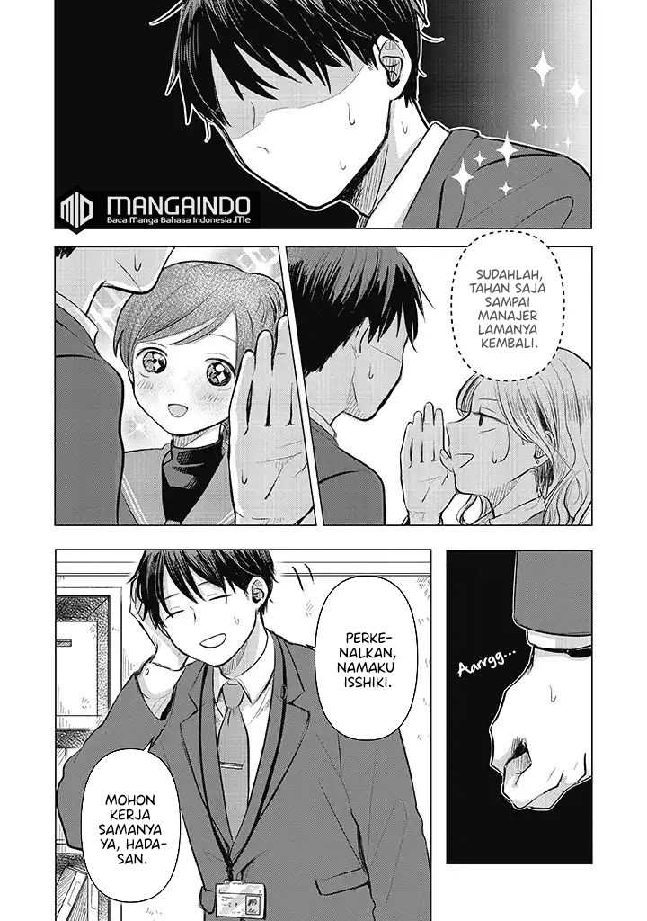 Koibumi to 13-sai no Joyuu Chapter 1.3 - halaman 20