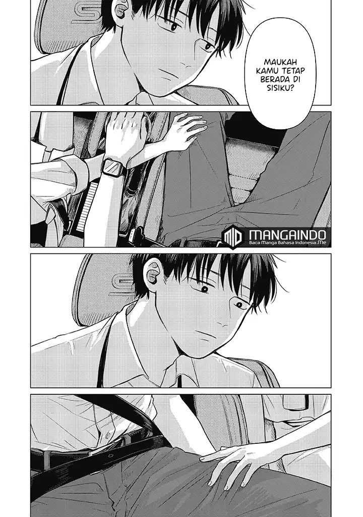 Koibumi to 13-sai no Joyuu Chapter 1.3 - halaman 4