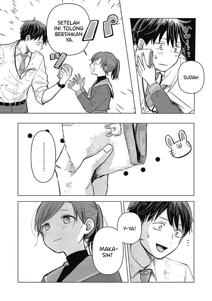 Koibumi to 13-sai no Joyuu Chapter 1 - halaman 11